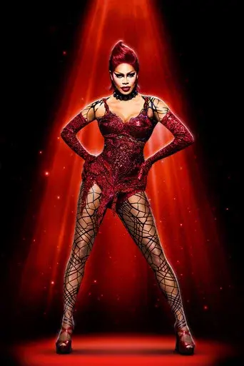 The Rocky Horror Picture Show: Let's Do the Time Warp Again poster