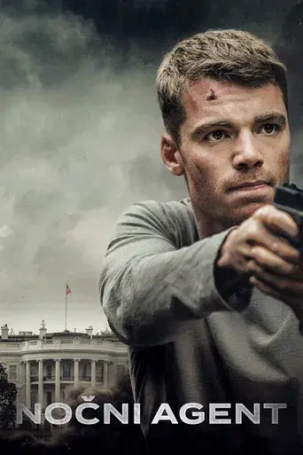 El agente nocturno - Poster