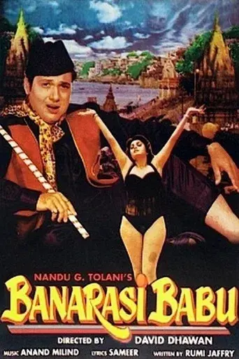 Banarasi Babu - Poster