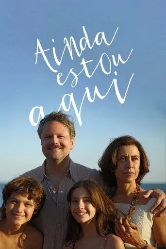 Aún estoy aquí - Poster