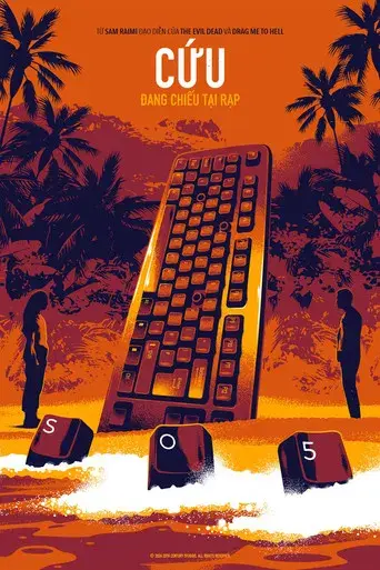 SEND HELP (Enviad ayuda) - Poster