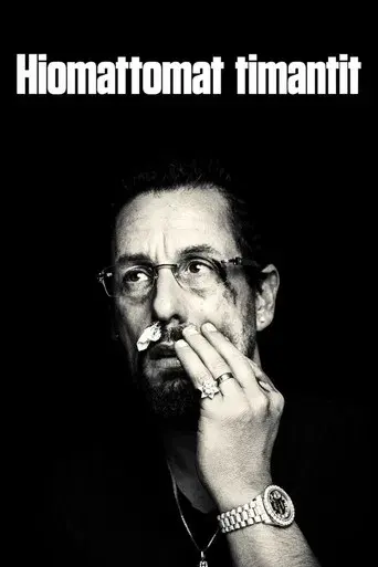 Diamantes en bruto - Poster