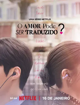 ¿Cómo se traduce este amor? - Poster