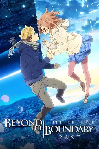 Kyoukai no Kanata: I'll Be Here - Kako-hen poster