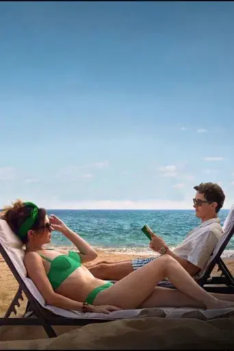 Gente que conocemos en vacaciones - Poster