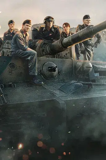Der Tiger (El tanque) - Poster