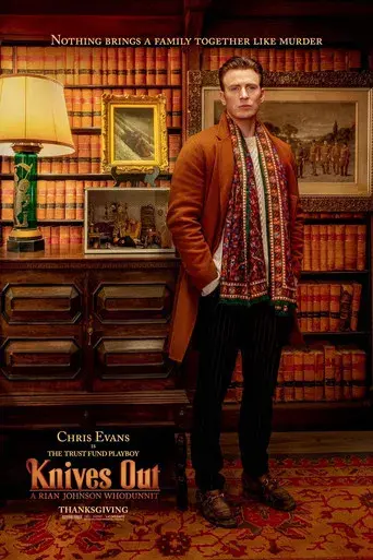 Puñales por la espalda - Poster