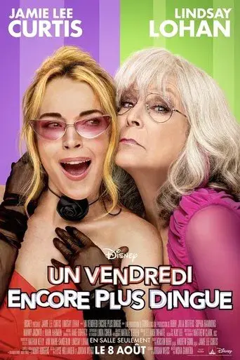 Ponte en mi lugar de nuevo - Poster