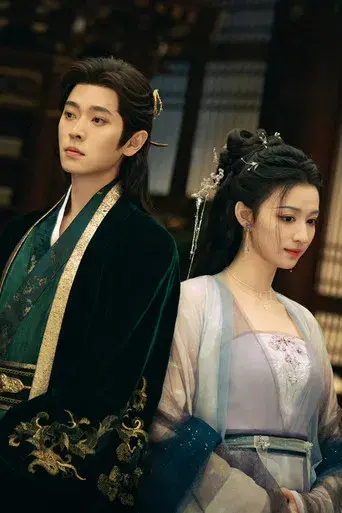 ¿¡Cómo te Atreves!? - Poster