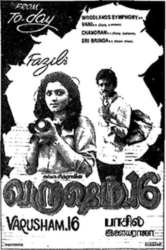 வருஷம் 16 poster
