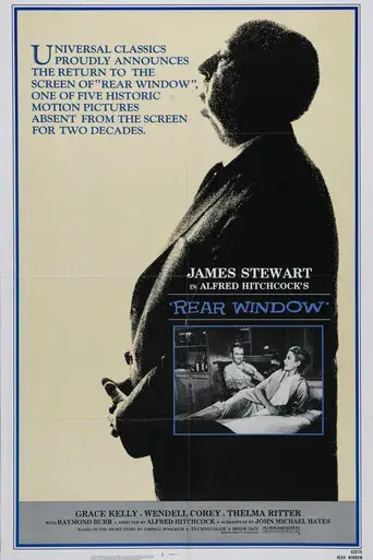 La ventana indiscreta - Poster