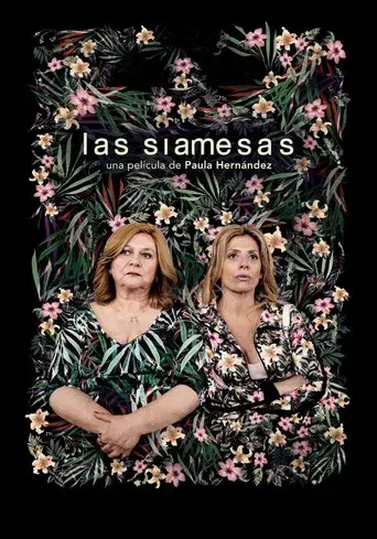 Las siamesas - Poster