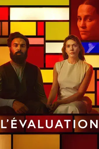 La evaluación - Poster