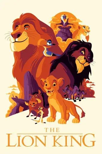 El rey león - Poster