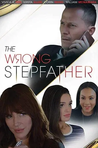 The Wrong Stepfather - Poster