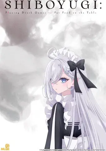 SHIBOYUGI: Juegos mortales para ganarse el pan - Poster