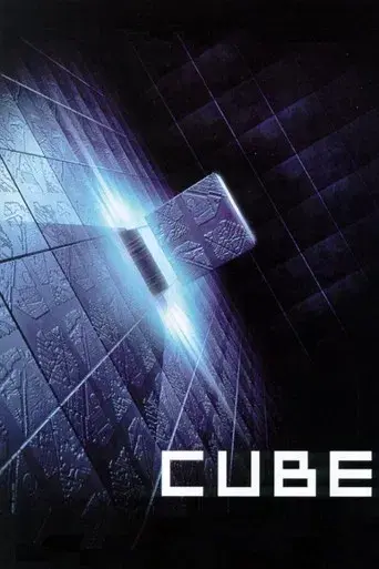 Cube - Poster