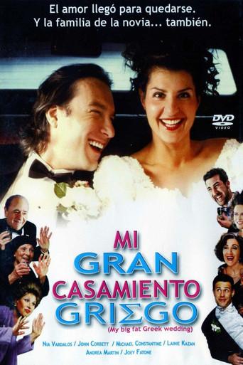 Mi gran boda griega - Poster