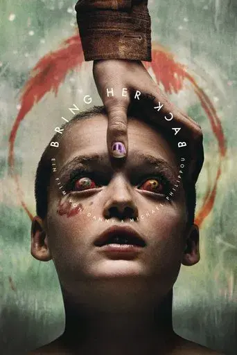 Devuélvemela - Poster