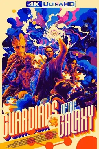 Guardianes de la galaxia - Poster