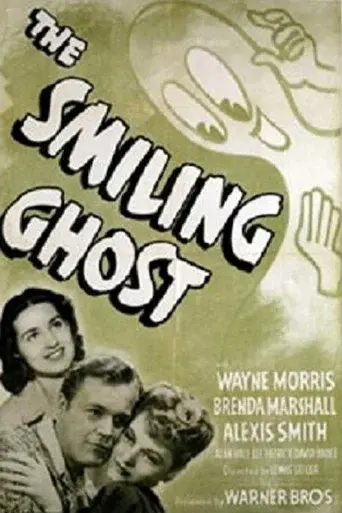 The Smiling Ghost - Poster