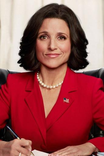 Veep - Poster