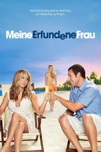 Sígueme el rollo - Poster