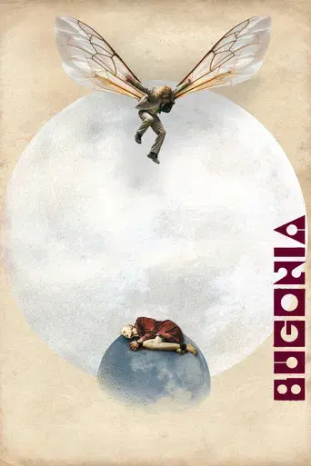 Bugonia - Poster