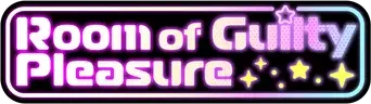ギルティホール - Logo