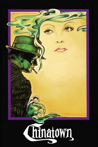 Chinatown - Poster