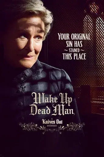 Puñales por la espalda: De entre los muertos - Poster