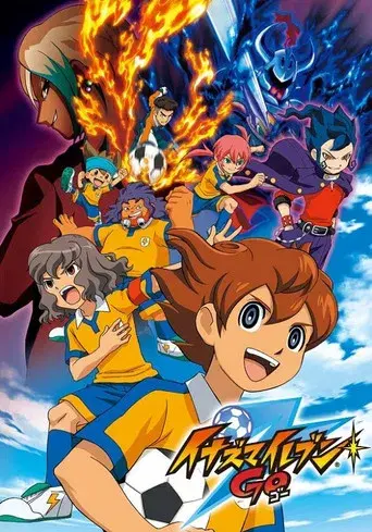 Temporada 1