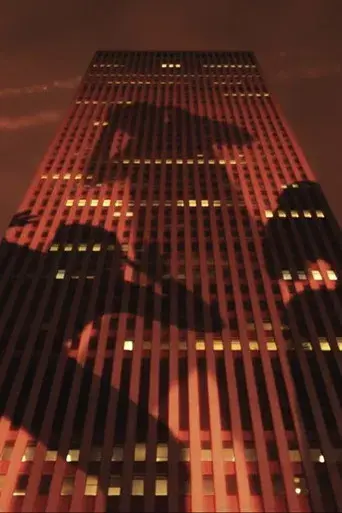 Megalópolis - Poster