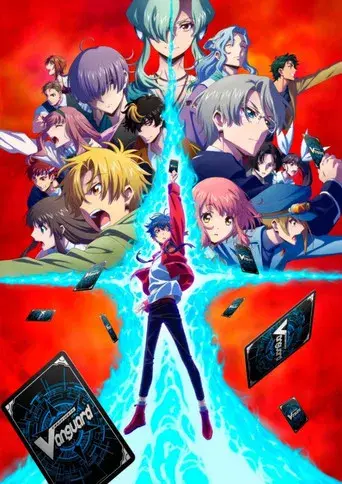 Cardfight !! Vanguard OverDress - Poster