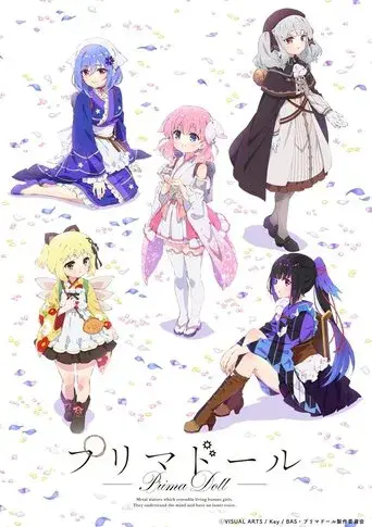 Temporada 1