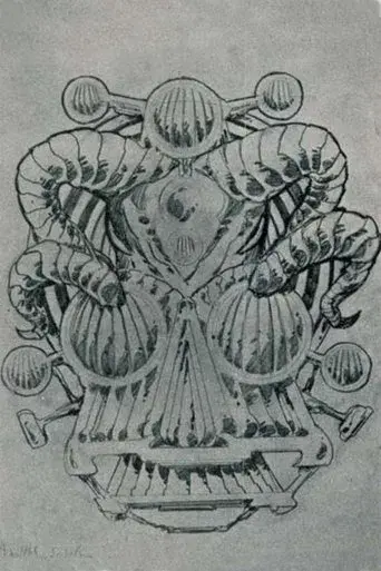 Carga maldita - Poster