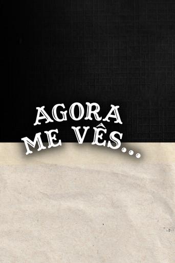 Y Ahora Me Ves... - Poster