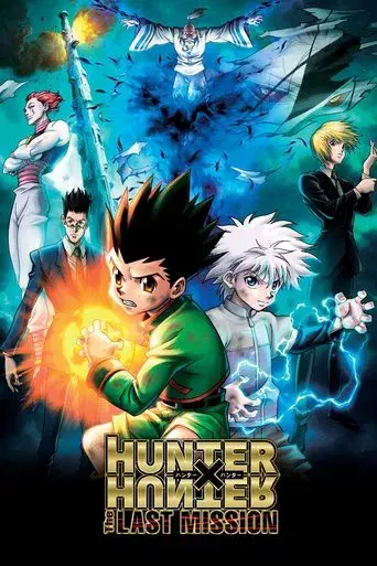 Hunter × Hunter: The Last Mission - Poster
