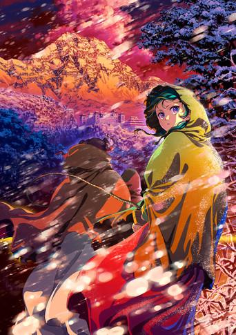 Los diarios de la boticaria - Poster