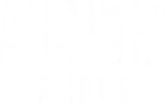 Smoke - Logo