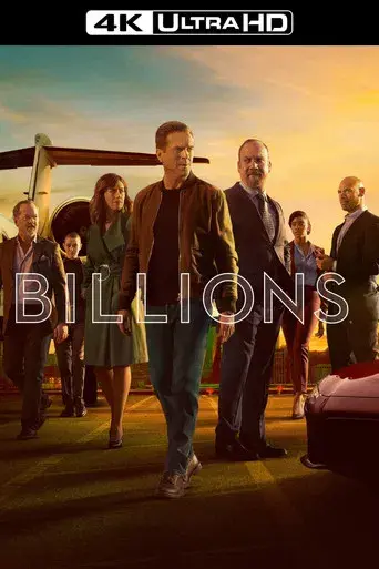 Billions - Poster