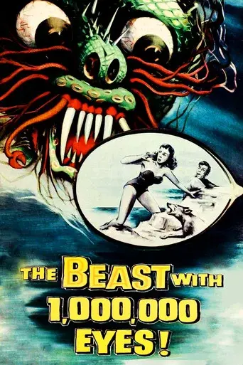 La bestia de un millón de ojos - Poster