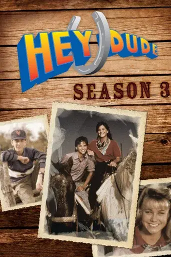 Temporada 3