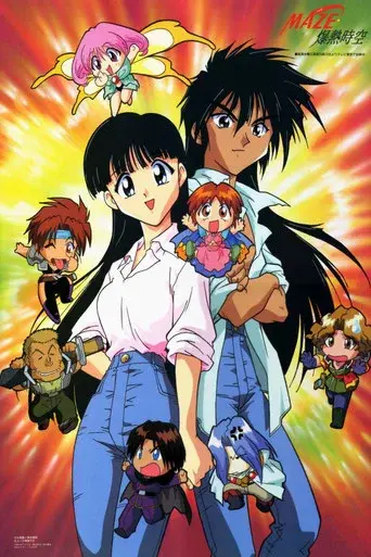 Temporada 1