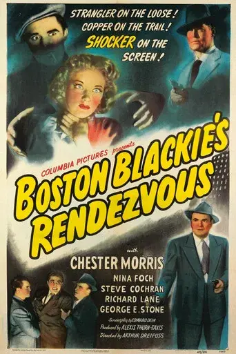 Boston Blackie's Rendezvous - Poster