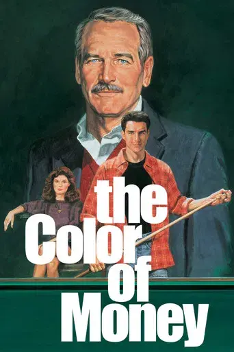 El color del dinero - Poster