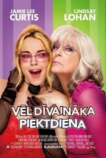 Ponte en mi lugar de nuevo - Poster