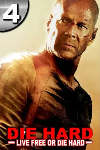 La jungla 4.0 - Poster