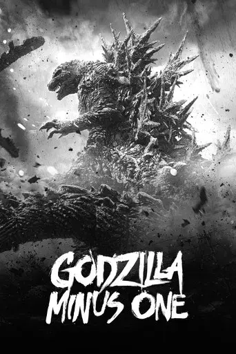 Godzilla Minus One - Poster