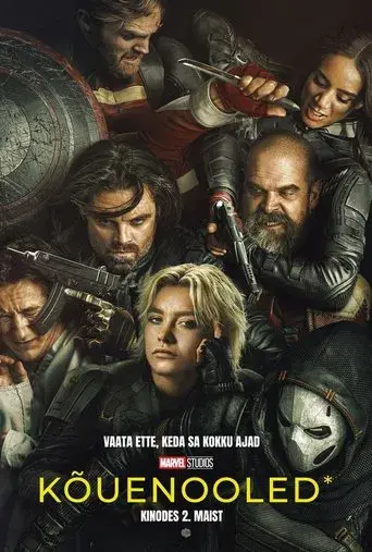 Thunderbolts* - Poster